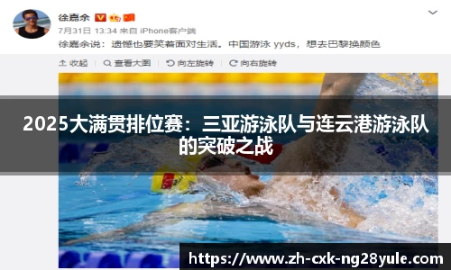 南宫28(NG28)首页