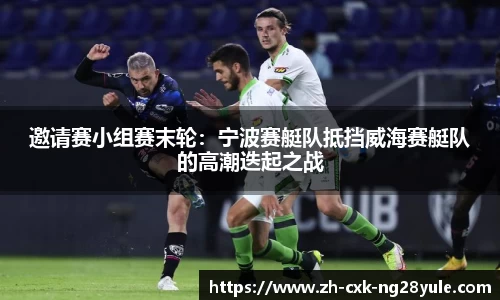 南宫28(NG28)官方网站