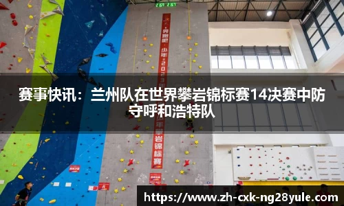 南宫28(NG28)官方网站